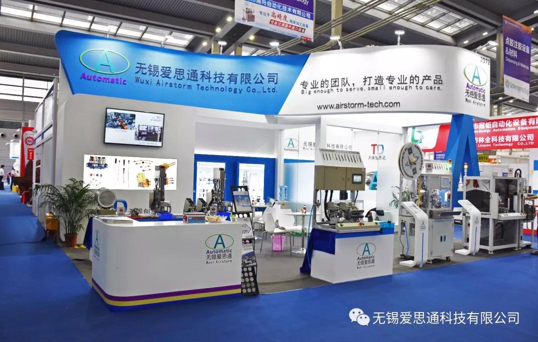 1550631037133876.jpg 微信圖片_20190220104956.jpg