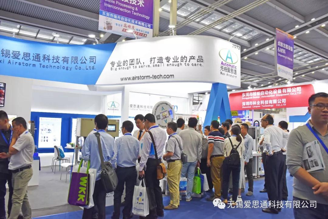 1550631329204702.jpg 微信圖片_20190220105502.jpg