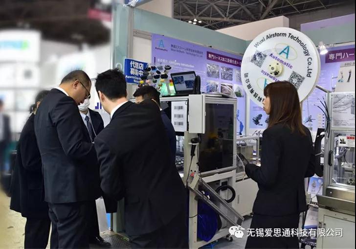 1550632067102178.jpg 微信圖片_20190220110730.jpg