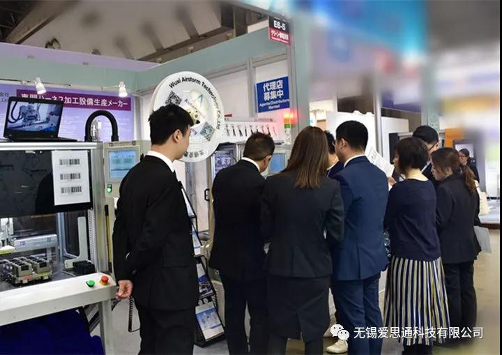 1550632070657138.jpg 微信圖片_20190220110733.jpg