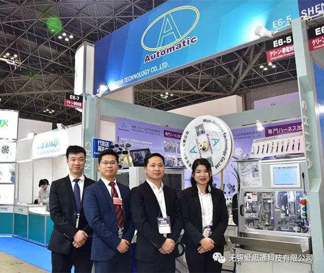 1550632073439354.jpg 微信圖片_20190220110739.jpg