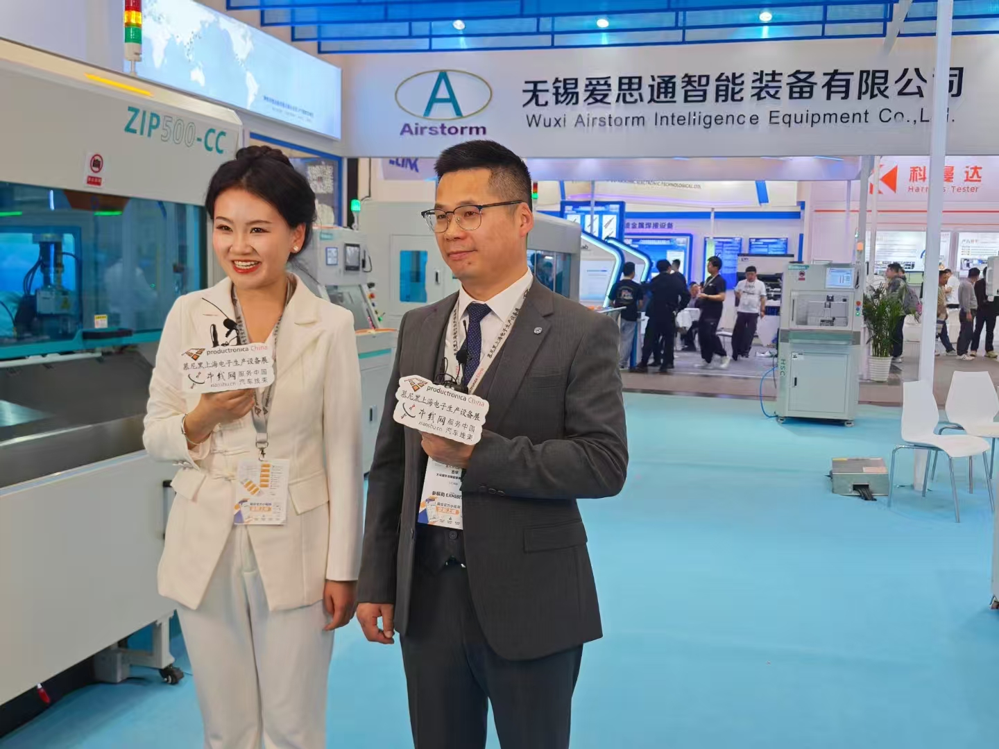 1744695363944904.jpg 微信圖片_20250329130530.jpg