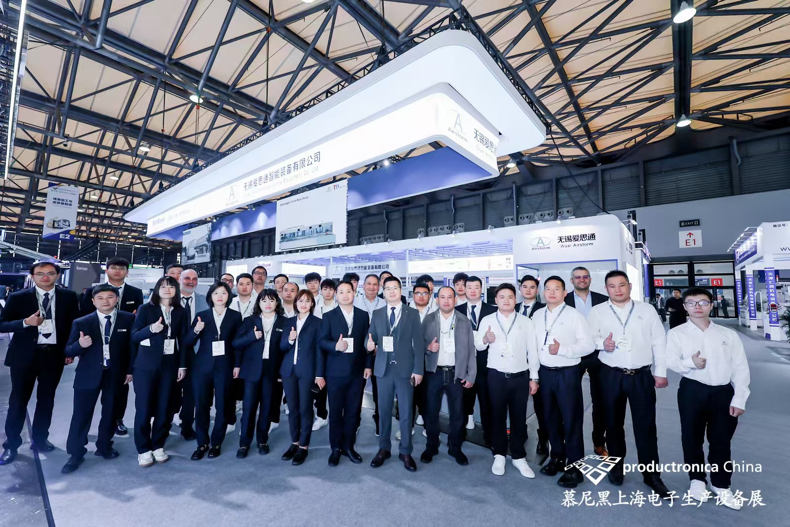 1744695387500473.jpg 微信圖片_20250331092351.jpg